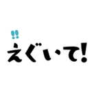 【関西弁】超使いやすい挨拶（個別スタンプ：37）