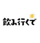 【関西弁】超使いやすい挨拶（個別スタンプ：39）
