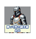 投資格言スタンプ：株・仮想通貨・FX編3（個別スタンプ：40）