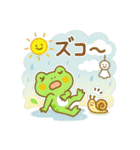 梅雨だよ♪カエルさんスタンプ3（個別スタンプ：2）