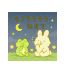 梅雨だよ♪カエルさんスタンプ3（個別スタンプ：4）