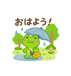 梅雨だよ♪カエルさんスタンプ3（個別スタンプ：9）