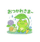梅雨だよ♪カエルさんスタンプ3（個別スタンプ：12）