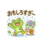 梅雨だよ♪カエルさんスタンプ3（個別スタンプ：14）
