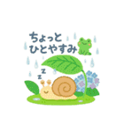 梅雨だよ♪カエルさんスタンプ3（個別スタンプ：15）