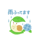 梅雨だよ♪カエルさんスタンプ3（個別スタンプ：16）