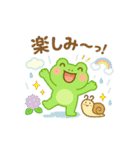 梅雨だよ♪カエルさんスタンプ3（個別スタンプ：18）