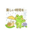 梅雨だよ♪カエルさんスタンプ3（個別スタンプ：19）