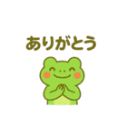 梅雨だよ♪カエルさんスタンプ3（個別スタンプ：29）