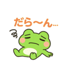 梅雨だよ♪カエルさんスタンプ3（個別スタンプ：32）