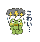 梅雨だよ♪カエルさんスタンプ3（個別スタンプ：35）