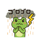 梅雨だよ♪カエルさんスタンプ3（個別スタンプ：38）