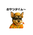 常夏シュナウザー（個別スタンプ：3）