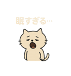 のほほん、ゆるっと参上（個別スタンプ：10）