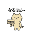 のほほん、ゆるっと参上（個別スタンプ：15）