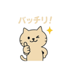 のほほん、ゆるっと参上（個別スタンプ：27）