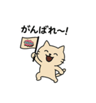 のほほん、ゆるっと参上（個別スタンプ：31）