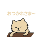 のほほん、ゆるっと参上（個別スタンプ：33）