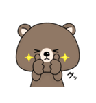 熊田ゴンゾウ（個別スタンプ：4）