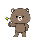 熊田ゴンゾウ（個別スタンプ：5）