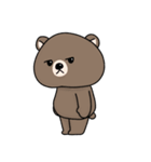 熊田ゴンゾウ（個別スタンプ：6）