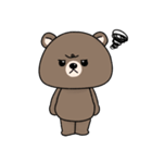 熊田ゴンゾウ（個別スタンプ：11）