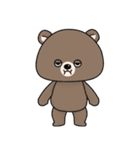 熊田ゴンゾウ（個別スタンプ：17）