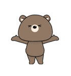 熊田ゴンゾウ（個別スタンプ：18）