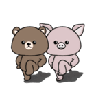 熊田ゴンゾウ（個別スタンプ：20）