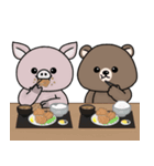 熊田ゴンゾウ（個別スタンプ：25）