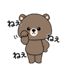 熊田ゴンゾウ（個別スタンプ：28）