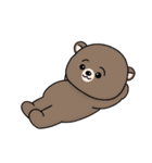 熊田ゴンゾウ（個別スタンプ：29）
