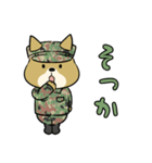 陸上自衛隊・ゆるっと柴犬三曹2（個別スタンプ：2）