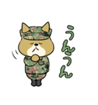 陸上自衛隊・ゆるっと柴犬三曹2（個別スタンプ：5）