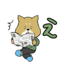 陸上自衛隊・ゆるっと柴犬三曹2（個別スタンプ：6）