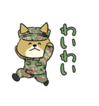 陸上自衛隊・ゆるっと柴犬三曹2（個別スタンプ：8）