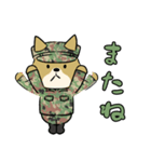 陸上自衛隊・ゆるっと柴犬三曹2（個別スタンプ：14）