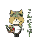 陸上自衛隊・ゆるっと柴犬三曹2（個別スタンプ：23）