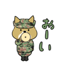 陸上自衛隊・ゆるっと柴犬三曹2（個別スタンプ：25）