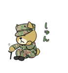 陸上自衛隊・ゆるっと柴犬三曹2（個別スタンプ：26）