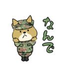 陸上自衛隊・ゆるっと柴犬三曹2（個別スタンプ：27）