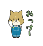 陸上自衛隊・ゆるっと柴犬三曹2（個別スタンプ：28）