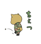 陸上自衛隊・ゆるっと柴犬三曹2（個別スタンプ：30）