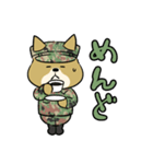 陸上自衛隊・ゆるっと柴犬三曹2（個別スタンプ：31）