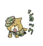 陸上自衛隊・ゆるっと柴犬三曹2（個別スタンプ：33）