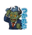 社畜モンスターズ（個別スタンプ：2）