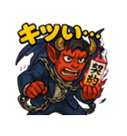 社畜モンスターズ（個別スタンプ：4）