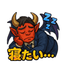 社畜モンスターズ（個別スタンプ：5）
