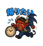 社畜モンスターズ（個別スタンプ：6）