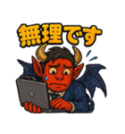 社畜モンスターズ（個別スタンプ：14）